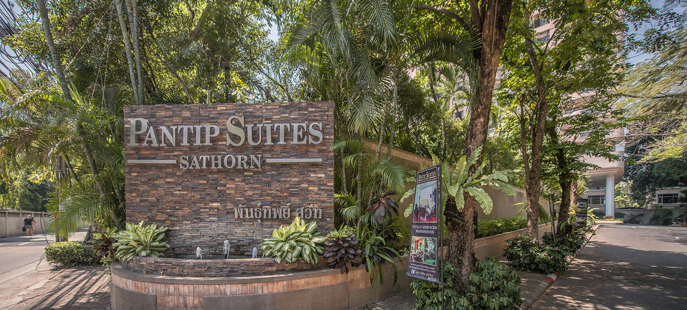 Pantip Suites Bangkok Exterior foto
